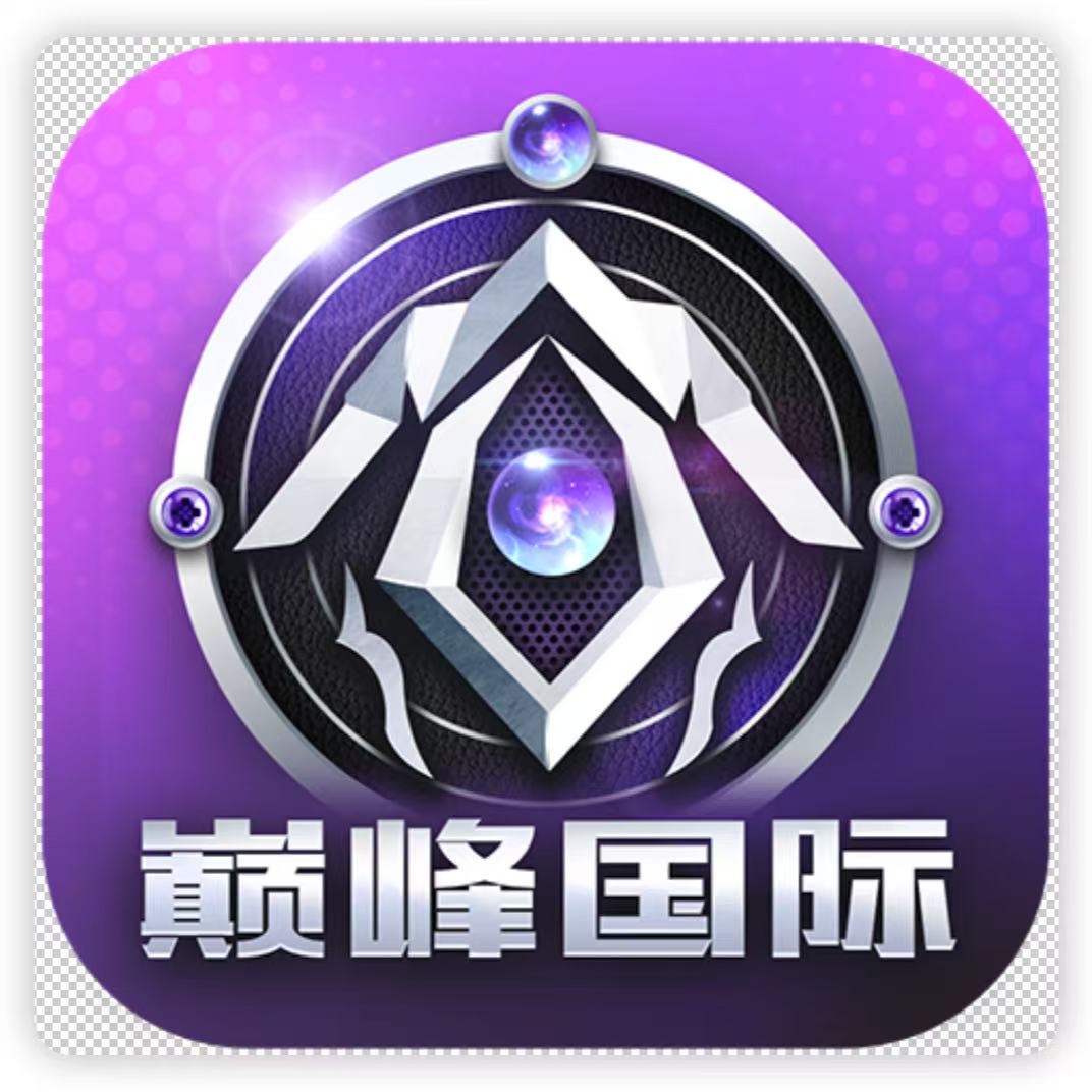 巅峰国际 100+100 700反388