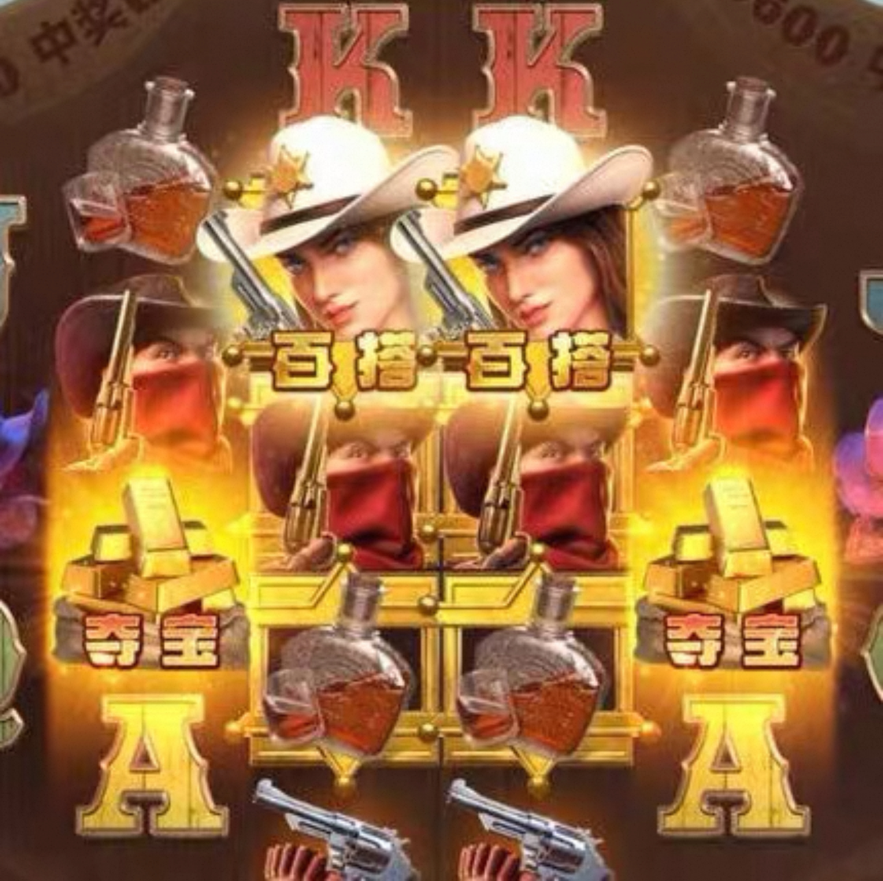 PG模拟器无需加速