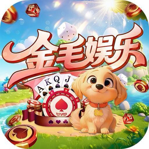 金毛绑定id105268469