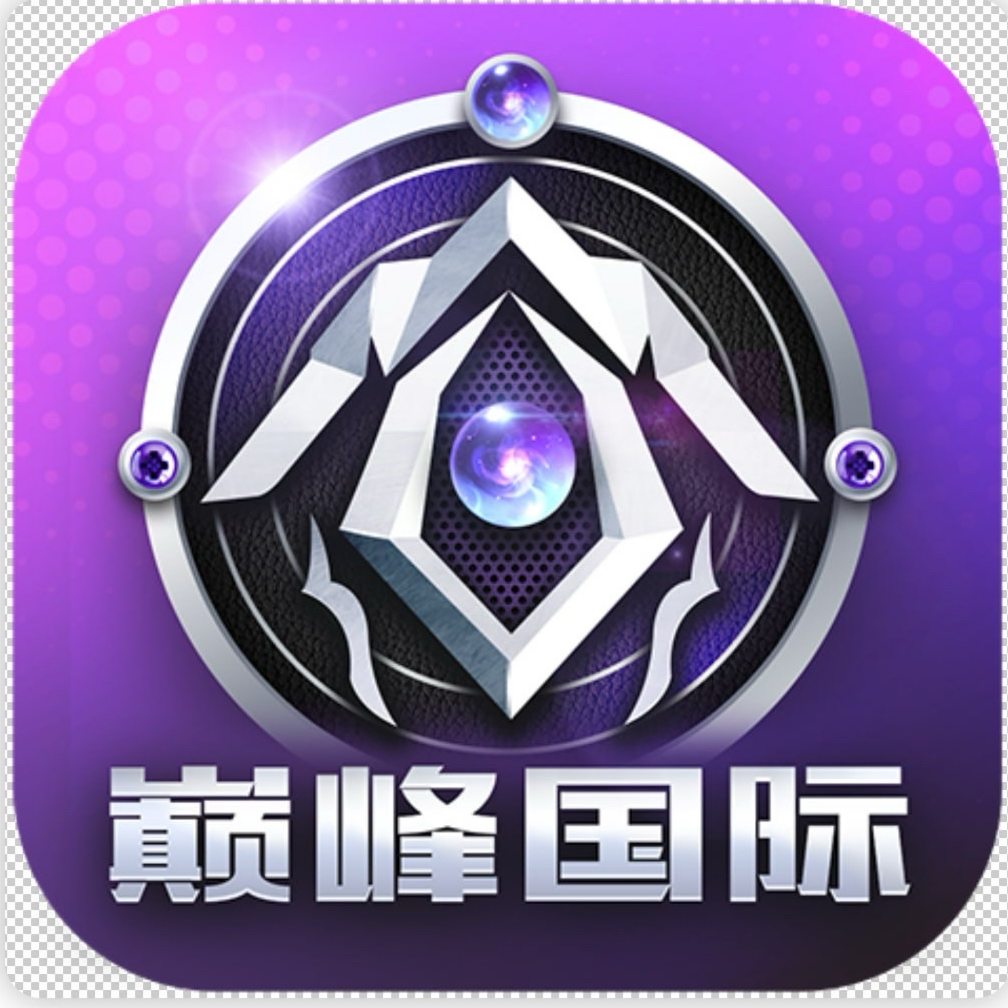 巅峰国际 100+100